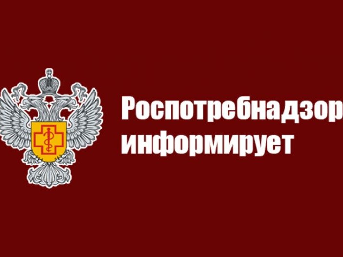 Анонс горячей линии по вопросам профилактики ЭВИ с 27 июля по 07 августа 2026 года.